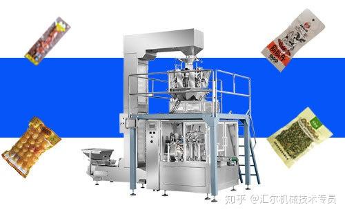 選擇食品自動(dòng)定量包裝機(jī)前，你需要初步了解這些水平包裝機(jī)知識